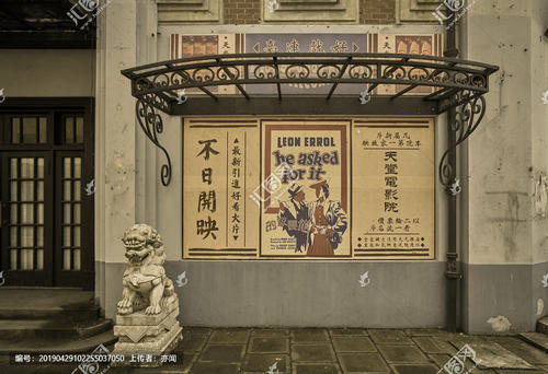 艾奥瓦州  ID怎么制作